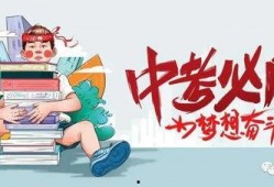 兴国学生爆料飙车视频最新,速度与激情下的校园安全警钟