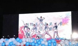 河北唐县爆料新闻视频最新,最新爆料视频揭示惊人真相