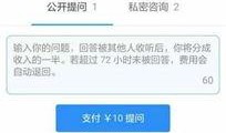 韩圈爆料知乎最新消息网,最新知乎热议，揭秘娱乐圈幕后真相！”
