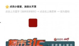 今日爆料投稿平台有哪些