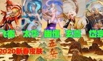 王者教官爆料视频在哪看,王者教官爆料视频观看攻略，独家渠道大公开！
