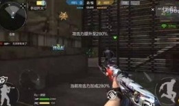 无影终结者在线观看,在线观影，揭秘未来战争新篇章