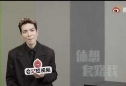 娱乐圈内幕爆料男明星,男明星背后的惊人内幕大曝光