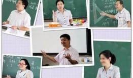 爆料老师的视频在哪看