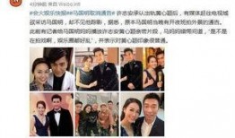 港媒爆料图片大全集视频,图片大全集视频深度解析