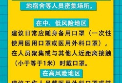 太原公务员爆料最新消息,揭秘公务员内部最新动态与改革举措