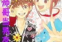 吃瓜捡男友小说免费阅读,甜蜜邂逅的甜蜜陷阱