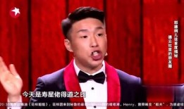 王大锤爆料德云社视频,独家视频曝光惊人内幕