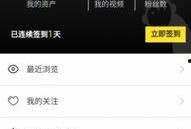 猴子爆料最新视频下载,猴子爆料最新视频幕后真相，下载观看一探究竟