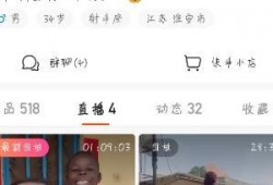 飞哥好友爆料视频播放在线观看,独家内容在线观看，揭秘幕后真相