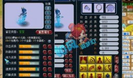 梦幻技能爆料大全最新,揭秘最新神秘技能，畅享游戏新体验