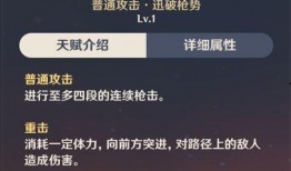 原神爆料最新信息,神秘角色登场，探索未知领域！