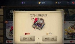 最新版本爆料第五人格视频,惊悚游戏体验再升级，全新角色与玩法曝光