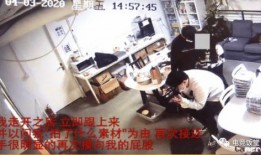 阿里巴最新爆料事件视频,视频揭秘事件背后真相