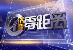 广东民生爆料新闻最新,最新聚焦城市交通拥堵问题