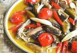 鱼仔制作爆料怎么做视频