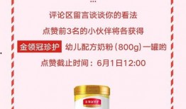 爱的版权 在线观看,跟随爱的版权在线观影之旅