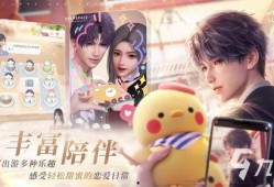 恋与深空最新爆料解说,新爆料揭秘剧情走向与角色命运