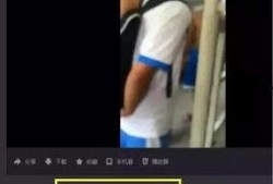 日本文青社爆料事件视频,揭秘幕后的惊人真相