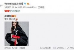 王小羽最新爆料,揭秘娱乐圈最新内幕