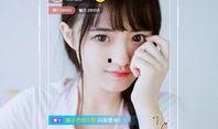 一本直播在线观看,实时捕捉精彩瞬间，尽享在线观看新体验