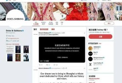 博主爆料中视频违规吗,视频违规现象引发关注