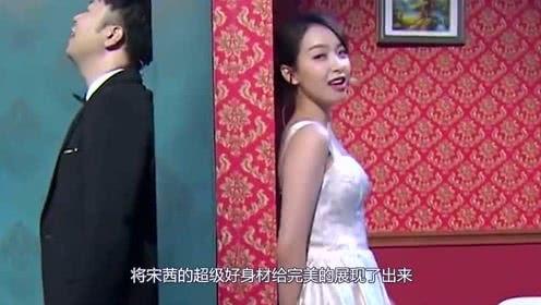 娱乐吃瓜女友