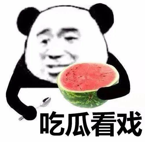 娱乐吃瓜酱怼亲戚,揭秘家庭欢乐背后的真相