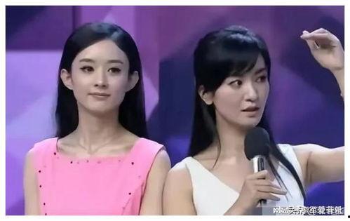 娱乐圈吃瓜爆料素材照片