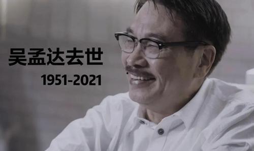 娱乐圈吃瓜总览,揭秘明星幕后故事与热点事件